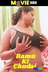 Ramu Ki Chudai (2025) UnCut