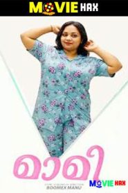 Maami Part 1 Uncut Feniseries