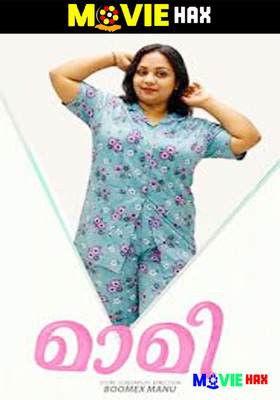 Maami Part 1 Uncut Feniseries