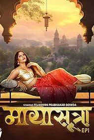 Maya Sutra Moodx Episode 1 Hindi