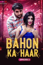 Bahon Ka Haar Moodx Uncut