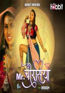 Mr Chourasiya Part 3 Habbitmovies Hindi
