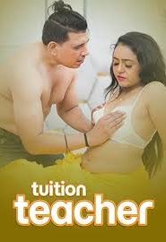 Teachers Fun Triflicks Uncut