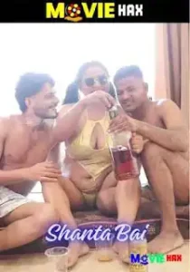 Santa Bai (2025) UnCut