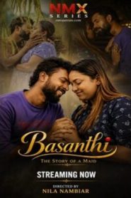 BASANTHI Part 1 NmxSeries