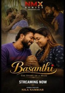 BASANTHI Part 1 NmxSeries